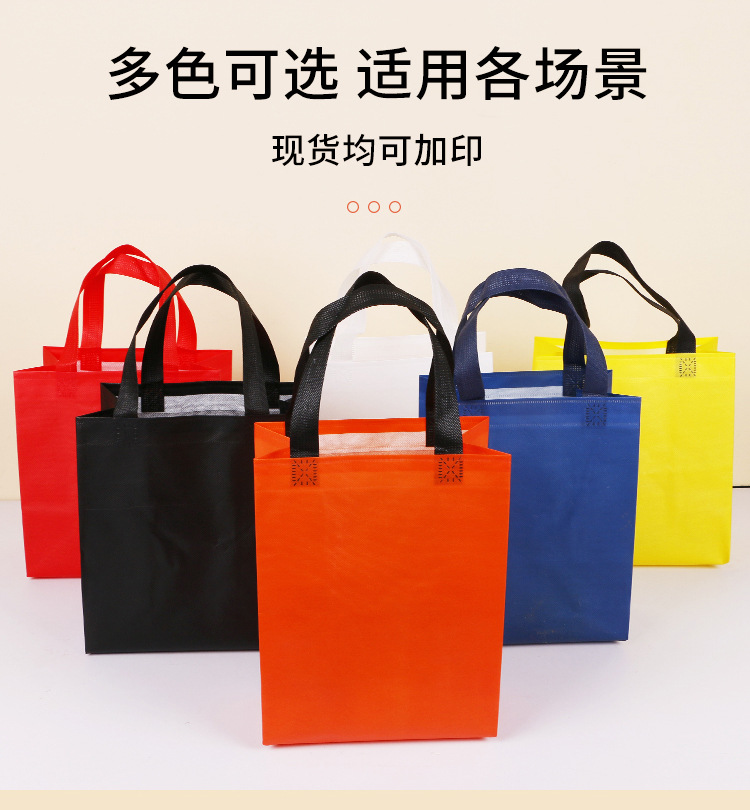 金普新区无纺布奶茶铝箔手提袋